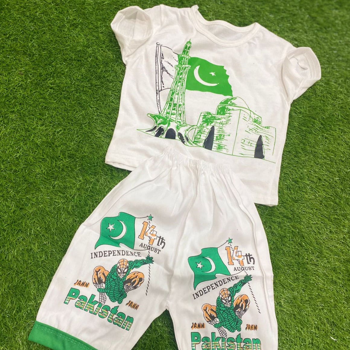 Independence Day Kids Suit, 14 August Kid Suit, Independence Day Kid Dress Independence Day Kids Suit, 14 August Kid Suit, Independence Day Kid Dress